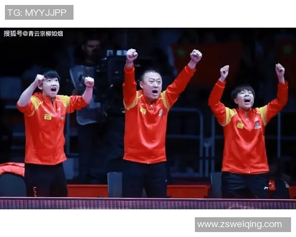 北京乒乓球队在奥运会上的拼搏历程与荣耀时刻回顾