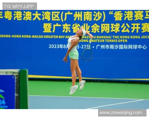 广州网球队逆袭之路：从困境中崛起的精彩反击解析