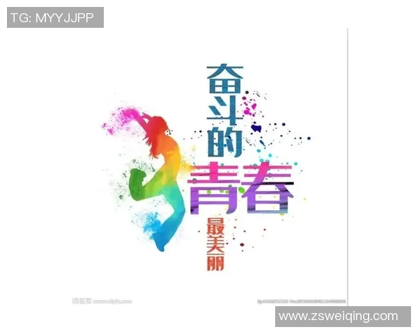 杨强谈乒乓球生涯：从少年梦想到世界舞台的奋斗历程