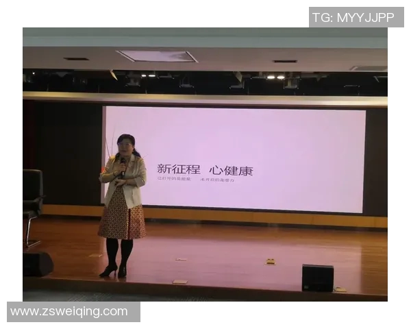 上海排球队心理素质变革引发热议助力球队新征程