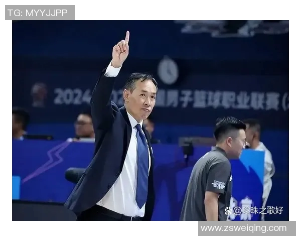 北京篮球队近期状态分析与未来展望聚焦球队表现与战术调整