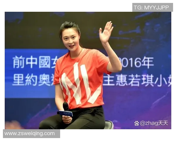 对话排球传奇周秀英回顾她的辉煌生涯与奋斗历程