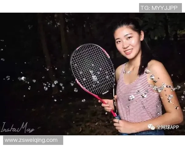 赵芳的网球人生：从青涩少女到职业选手的深度对话与成长故事