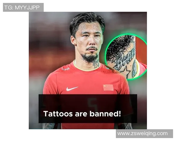 足球明星前胸纹身的艺术与意义探讨