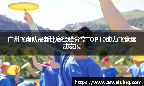 关键词2