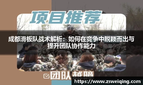关键词3
