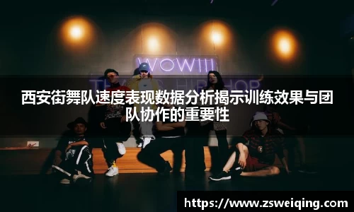 关键词3