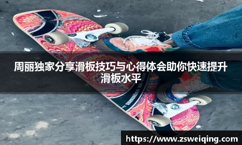 关键词3