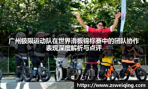 关键词2