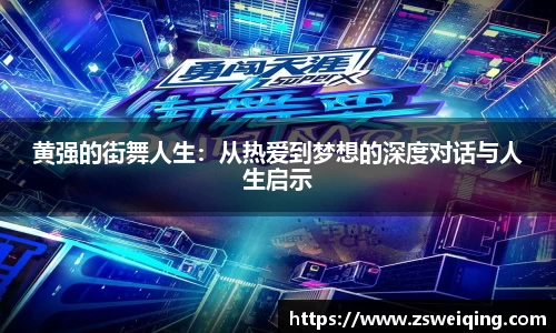 关键词4
