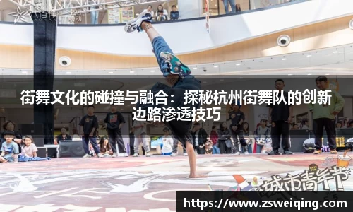 关键词4