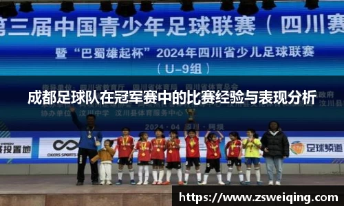 关键词2