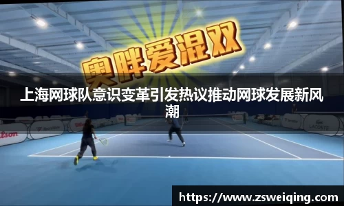 关键词4