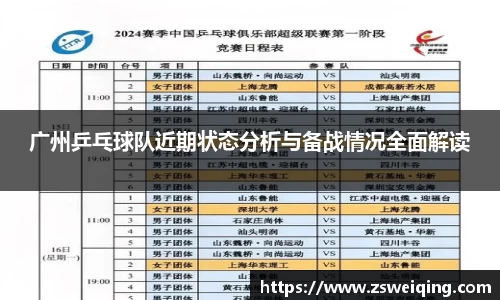 关键词2