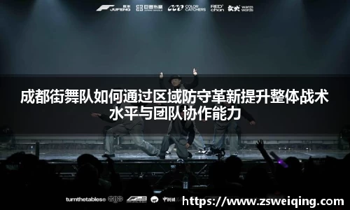 关键词2