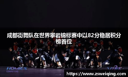 关键词3