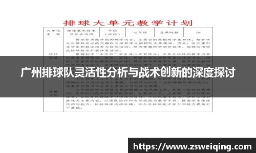 关键词2