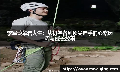 关键词3