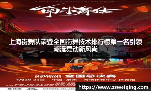 关键词2
