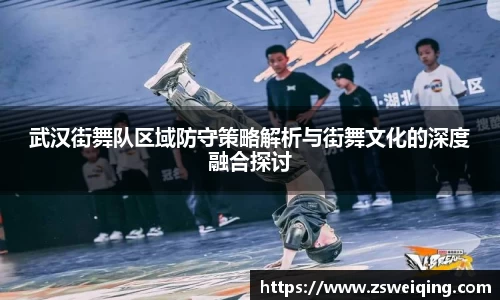 关键词3