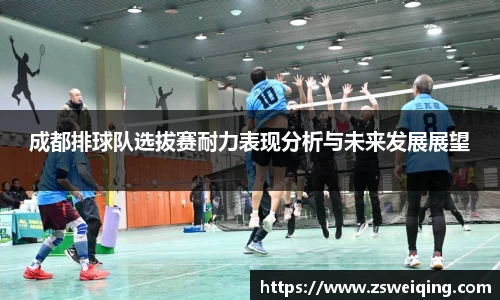 关键词2