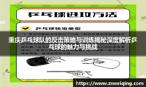 关键词2
