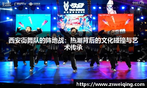关键词4