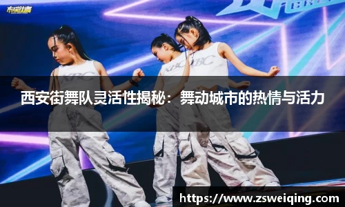 关键词2
