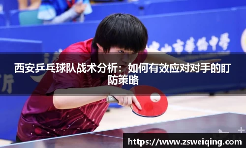 关键词2