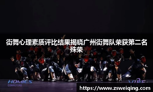 关键词4