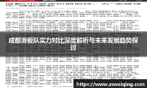 关键词4