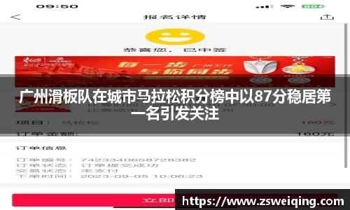 关键词4