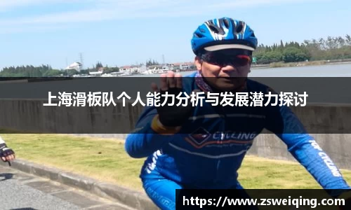 关键词3
