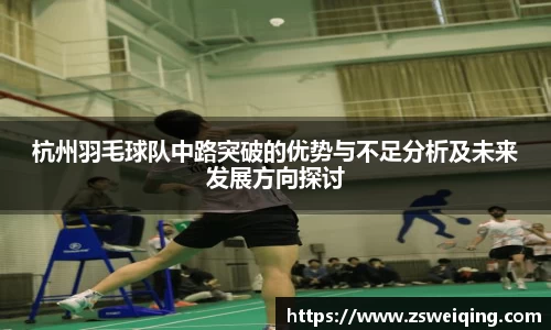 关键词4