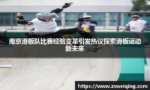 关键词3