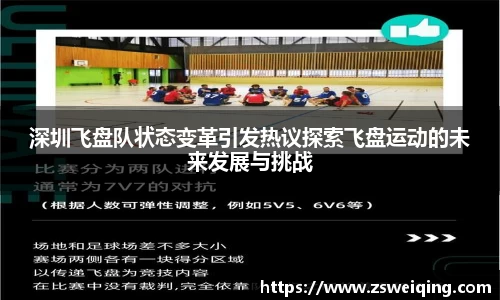 关键词2