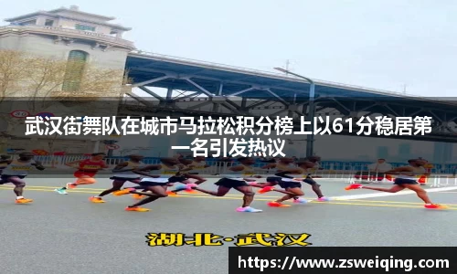 关键词2