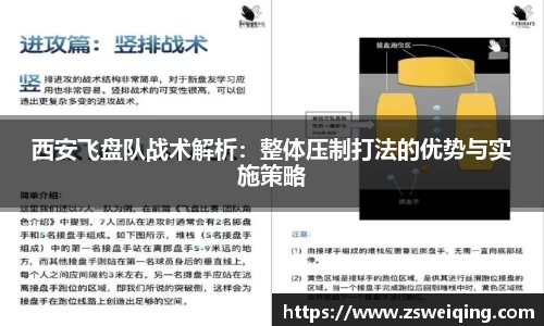 关键词2