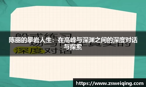 关键词3