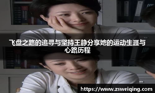 关键词2