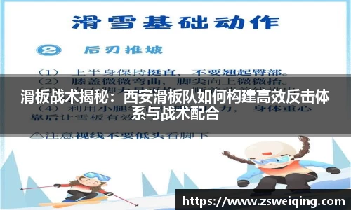 关键词4
