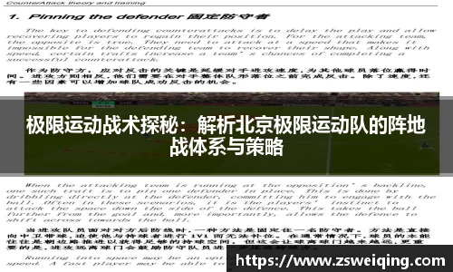 关键词2