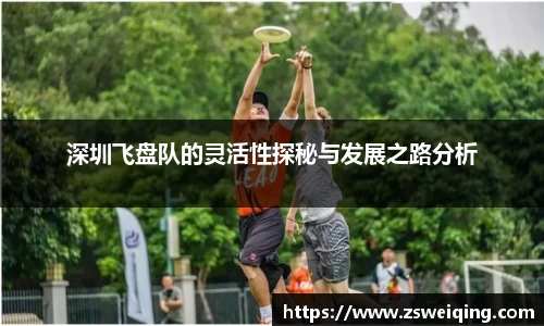 关键词3