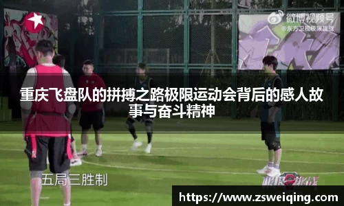 关键词4