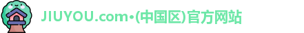 JIUYOU.com